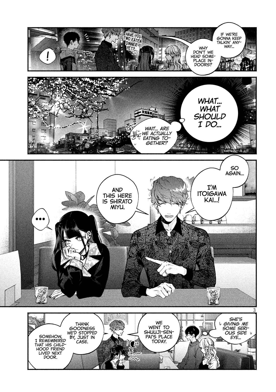 Inu to Kuzu Chapter 12 - Page 4