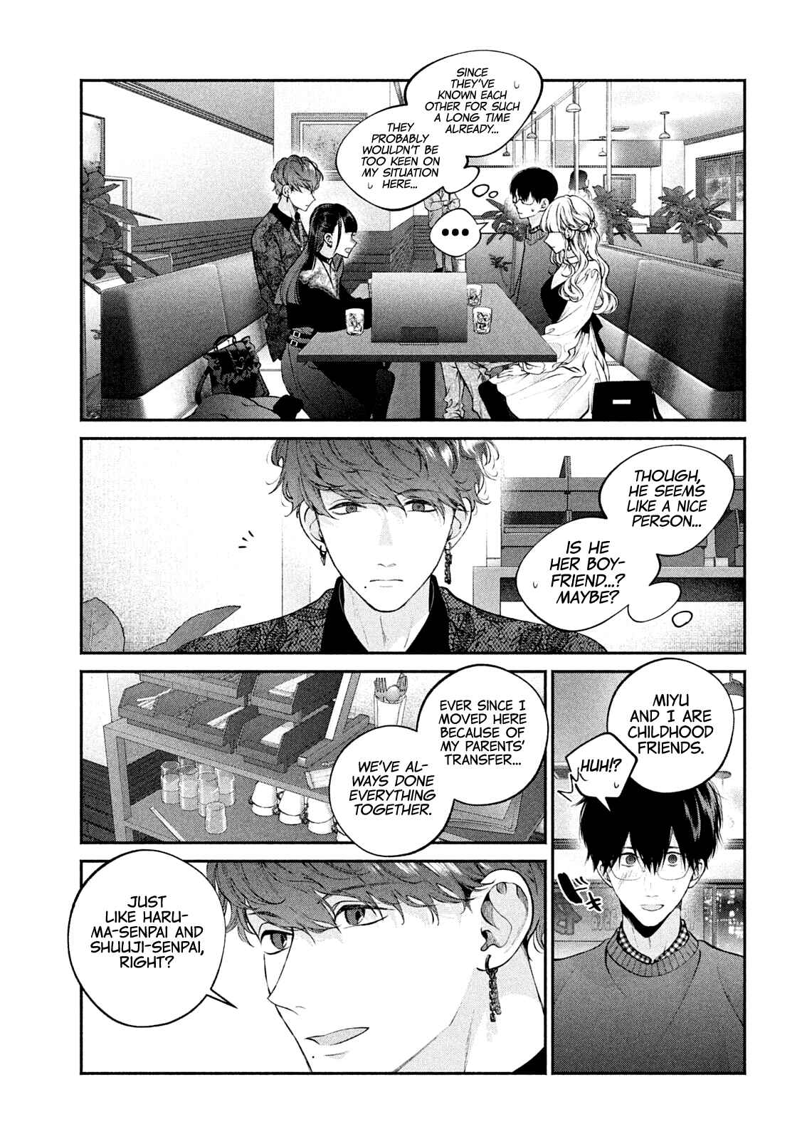Inu to Kuzu Chapter 12 - Page 6