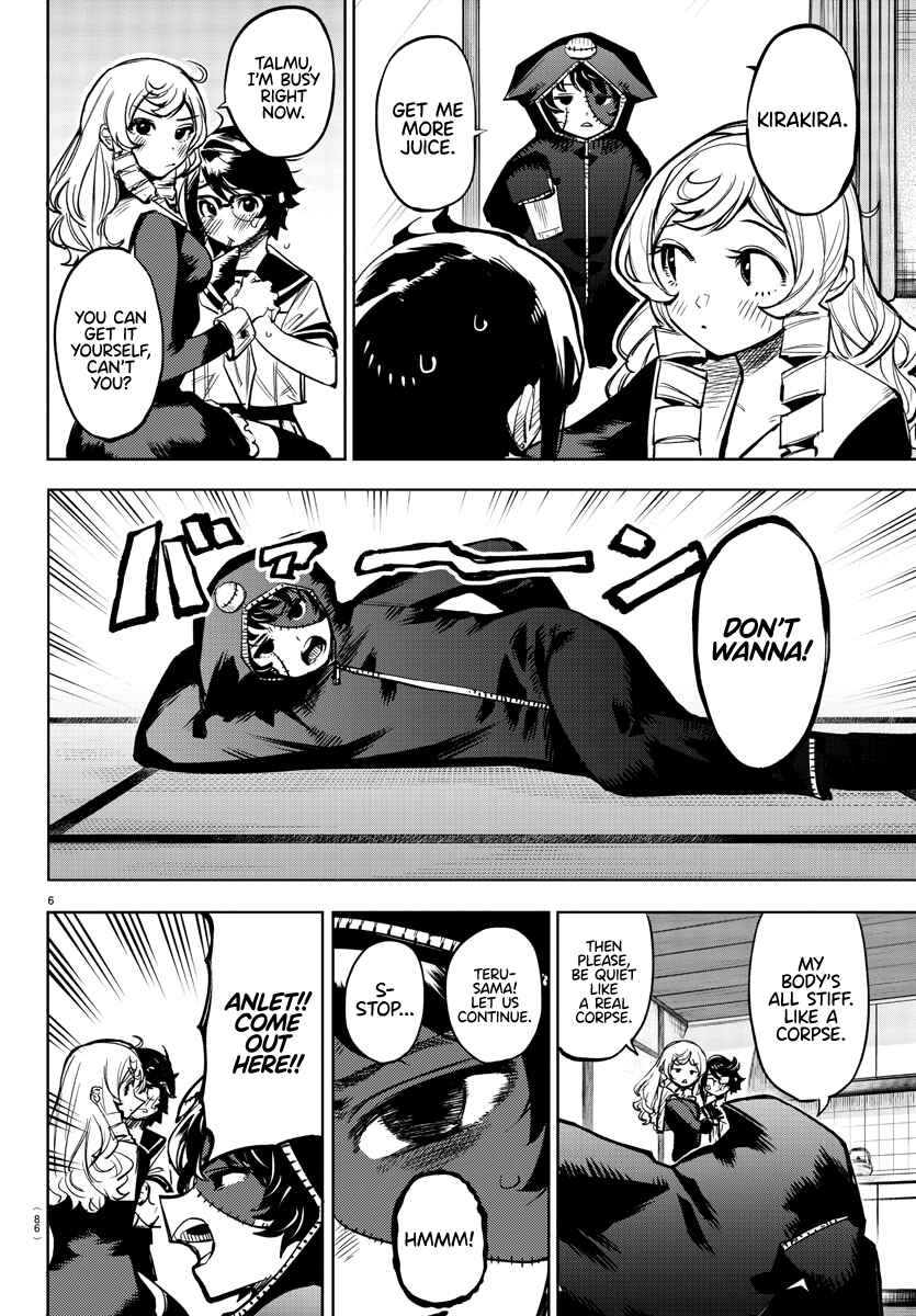 Shy Chapter 85 - Page 6