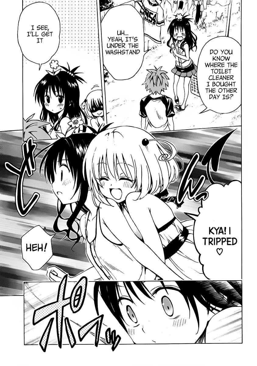 To Love Ru Darkness Chapter 7.5 - Page 11