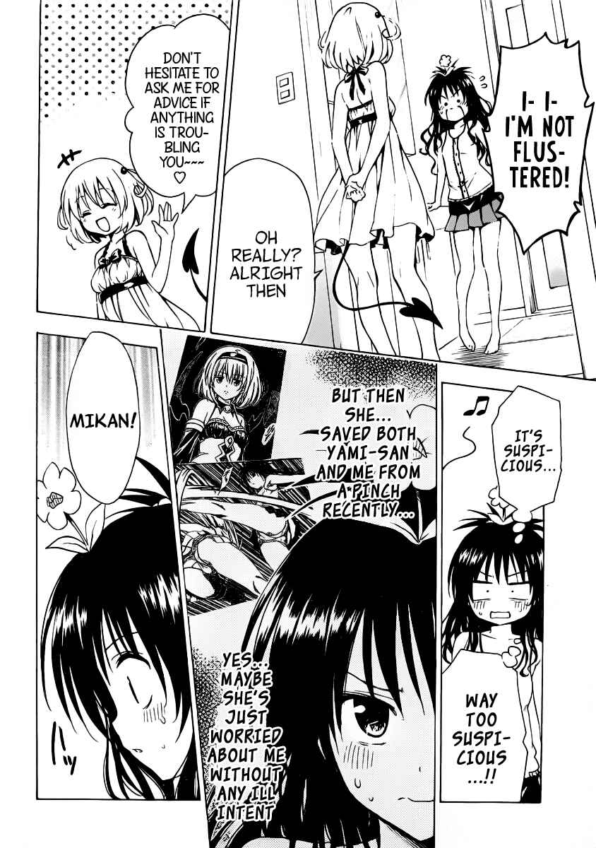 To Love Ru Darkness Chapter 7.5 - Page 14