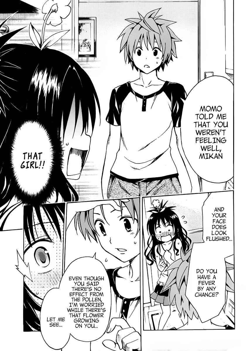 To Love Ru Darkness Chapter 7.5 - Page 15