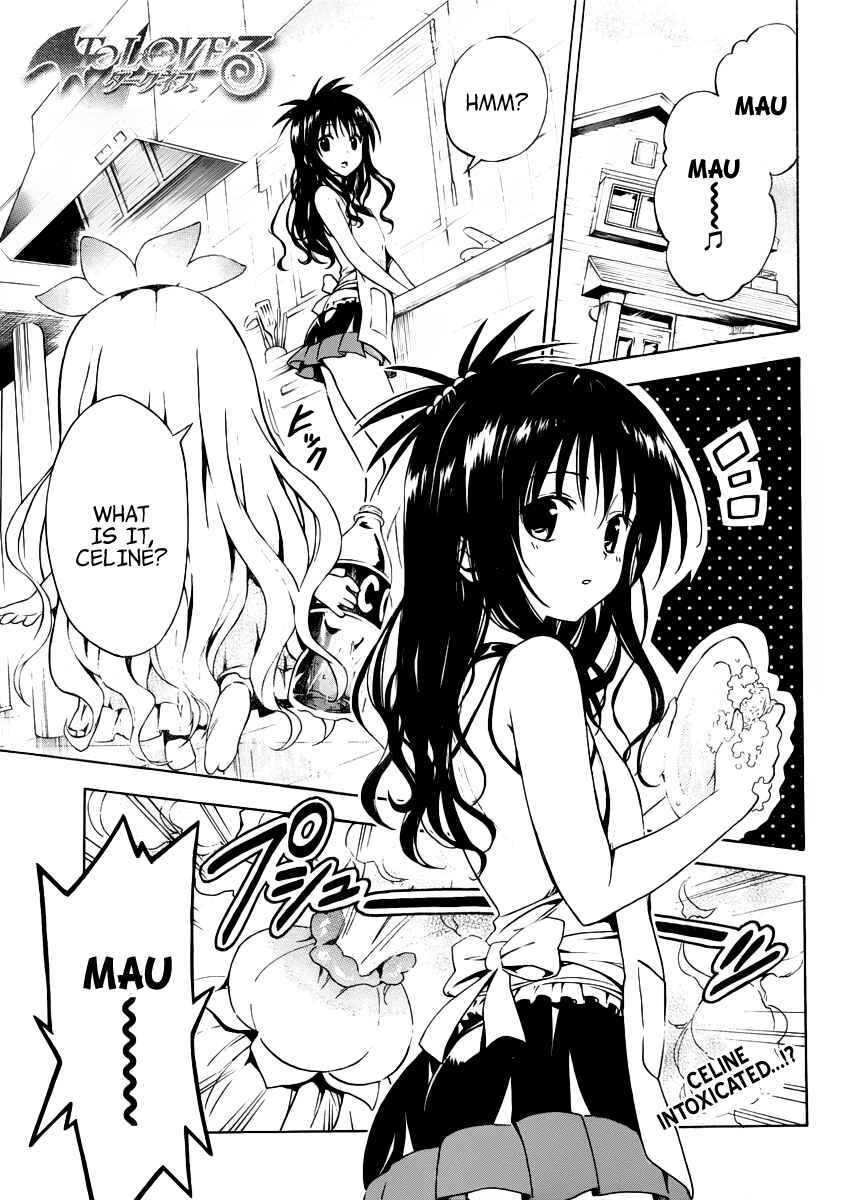 To Love Ru Darkness Chapter 7.5 - Page 3