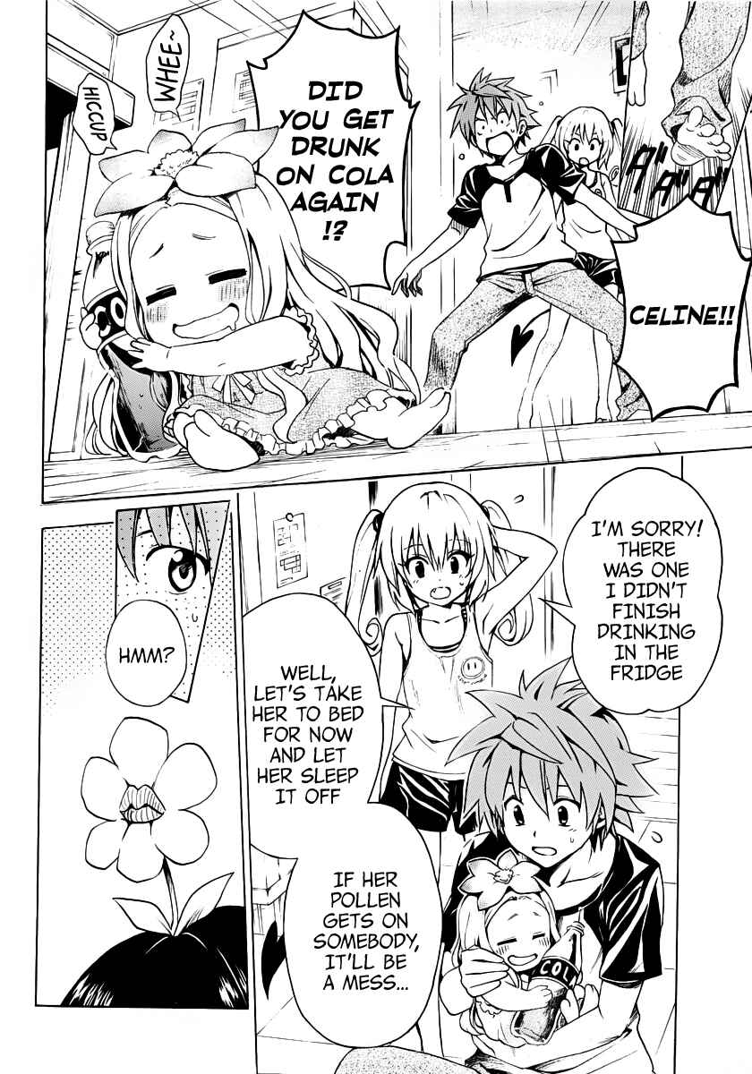 To Love Ru Darkness Chapter 7.5 - Page 4