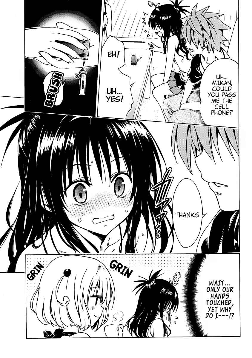 To Love Ru Darkness Chapter 7.5 - Page 9