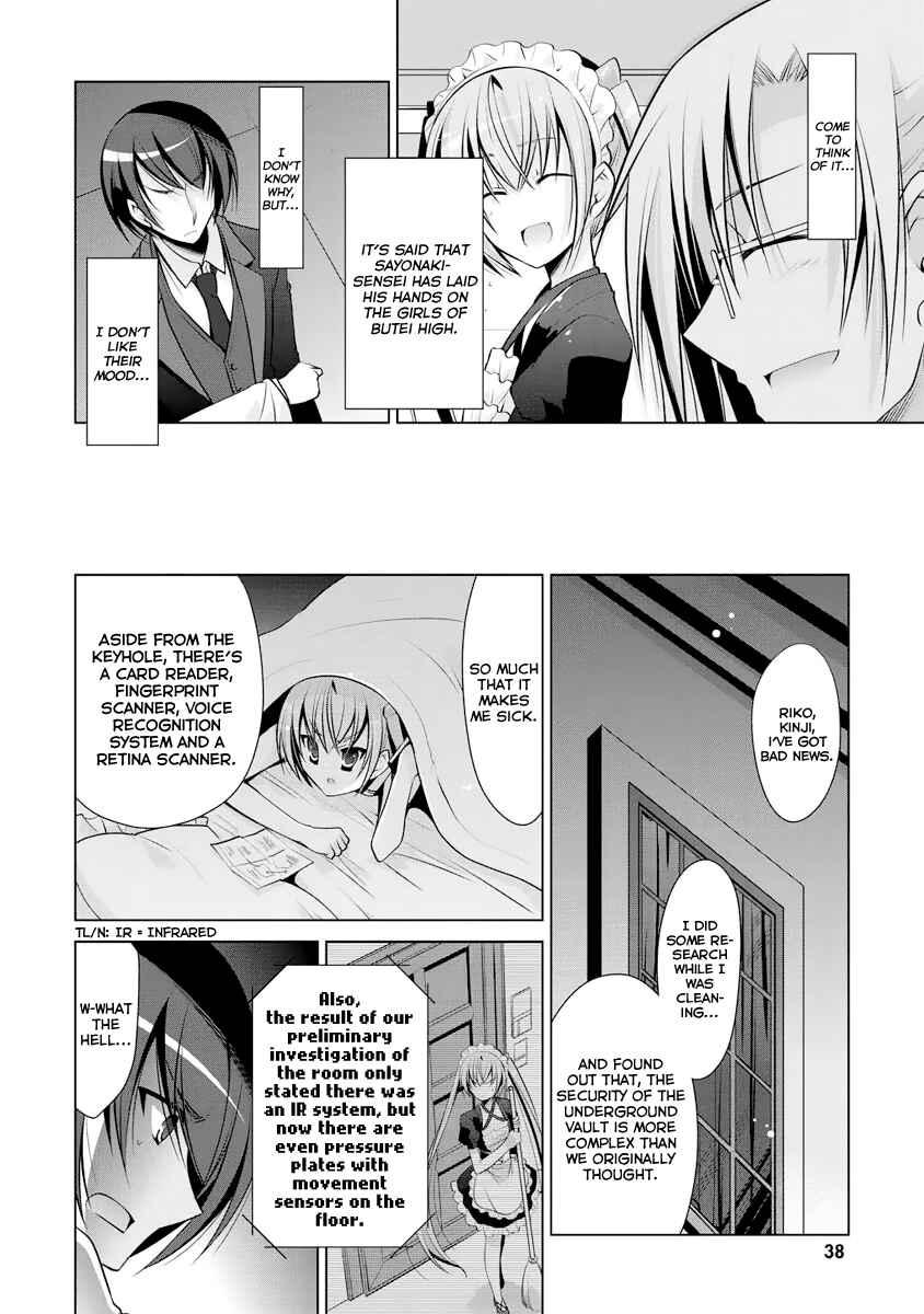 Hidan no Aria - G no Ketsuzoku Chapter 39 - Page 11