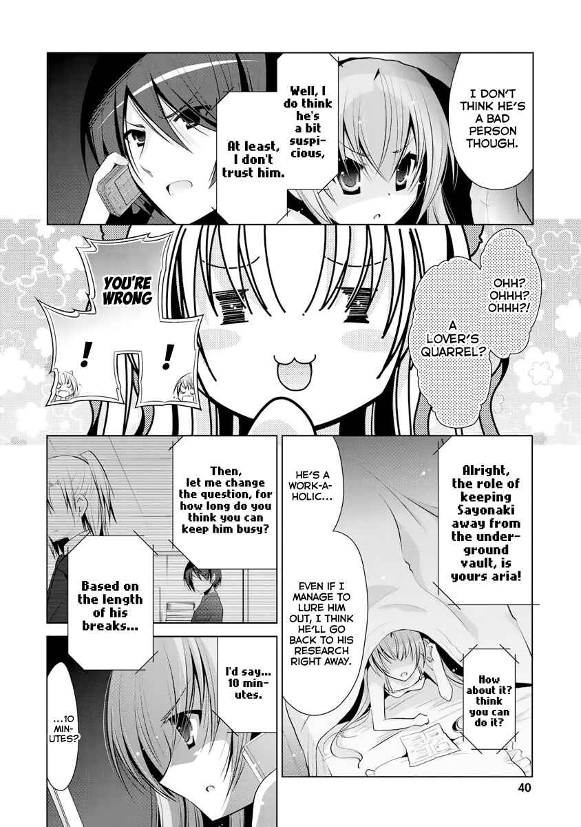 Hidan no Aria - G no Ketsuzoku Chapter 39 - Page 13