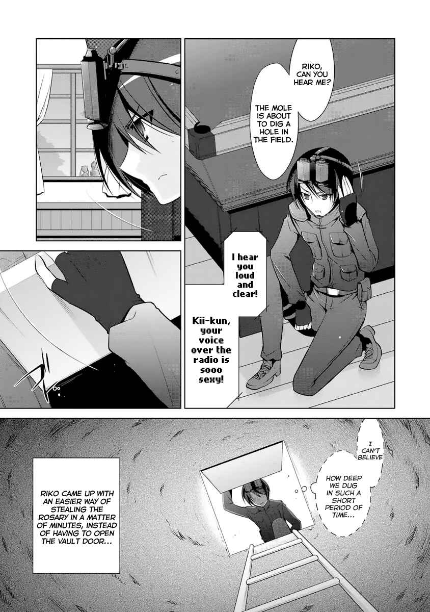 Hidan no Aria - G no Ketsuzoku Chapter 39 - Page 16