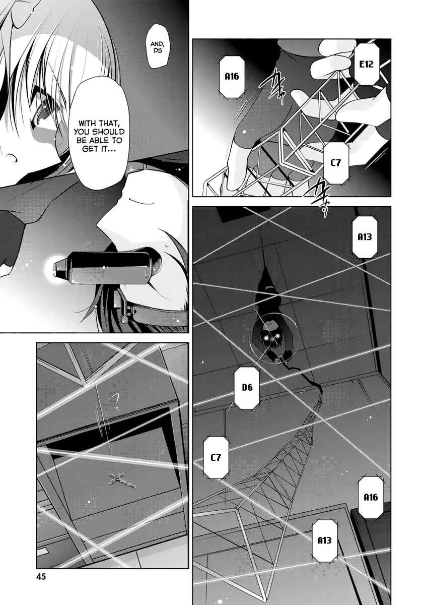 Hidan no Aria - G no Ketsuzoku Chapter 39 - Page 18