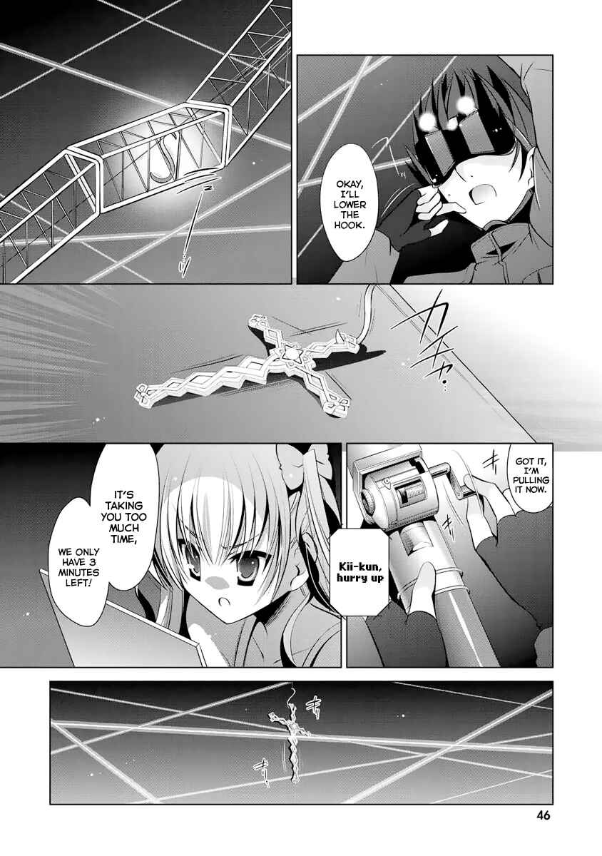 Hidan no Aria - G no Ketsuzoku Chapter 39 - Page 19