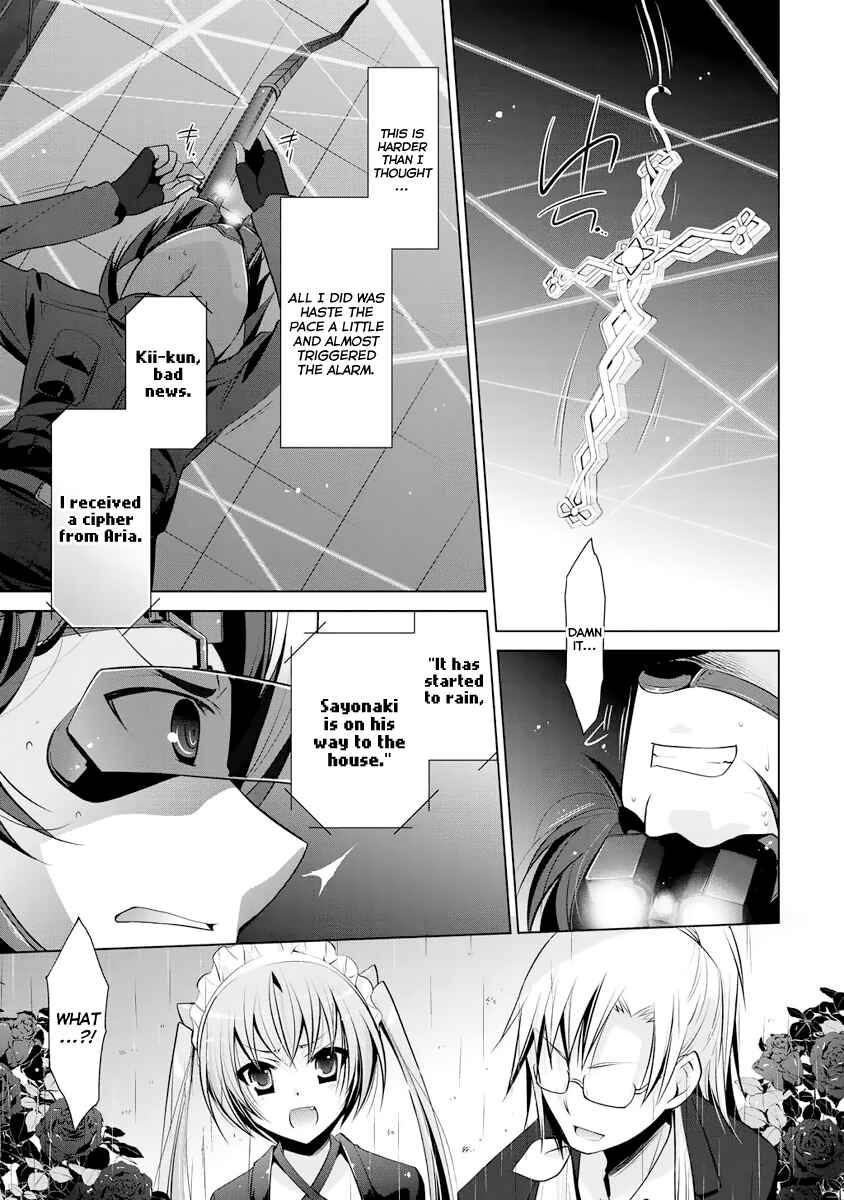 Hidan no Aria - G no Ketsuzoku Chapter 39 - Page 20