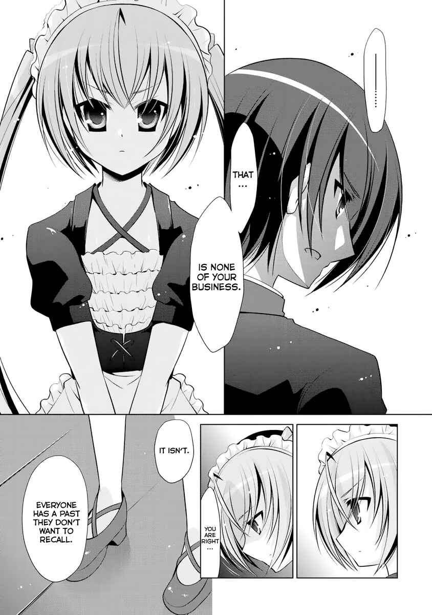Hidan no Aria - G no Ketsuzoku Chapter 39 - Page 4