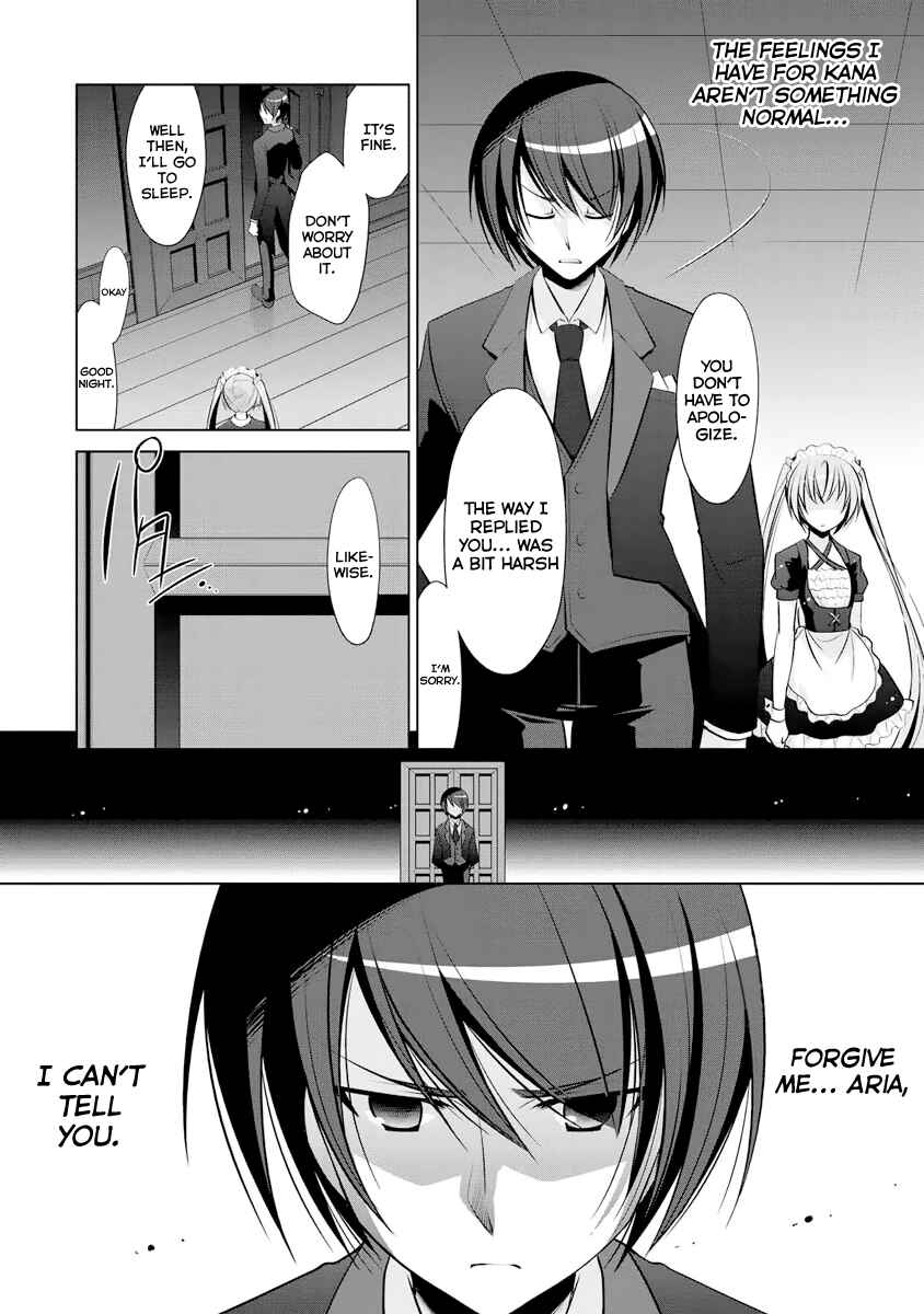 Hidan no Aria - G no Ketsuzoku Chapter 39 - Page 6