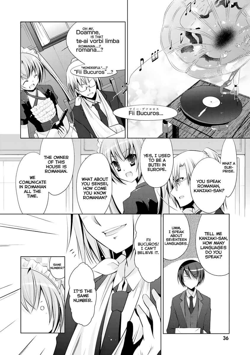 Hidan no Aria - G no Ketsuzoku Chapter 39 - Page 9