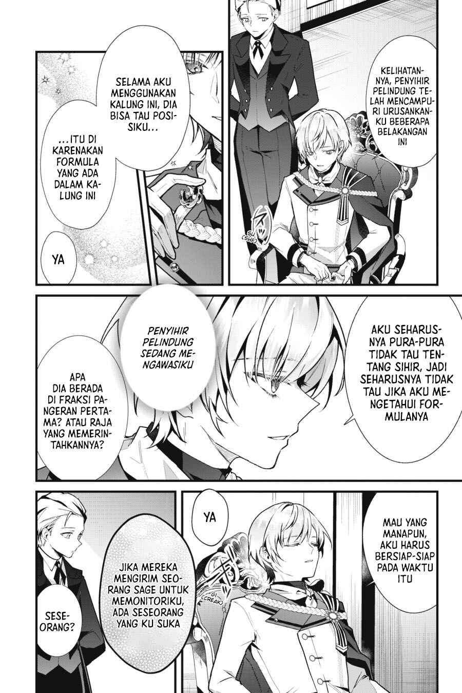 Silent Witch: Chinmoku no Majo no Kakushigoto Chapter 10 - Page 33