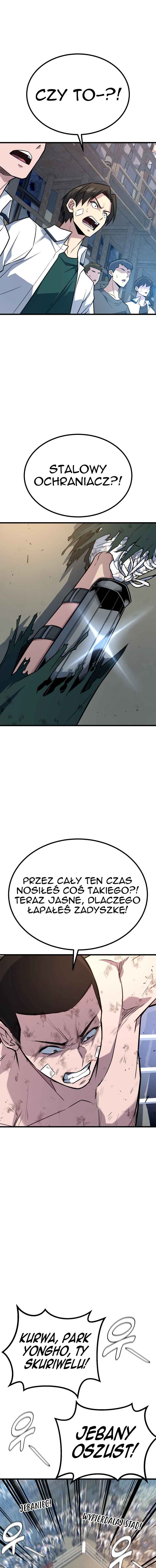 Pongnyeok ui Wang Chapter 15 - Page 2