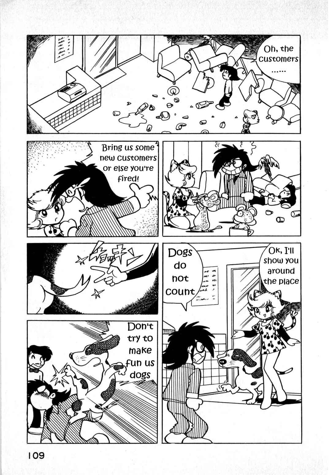 Shan Cat Chapter 2 - Page 9