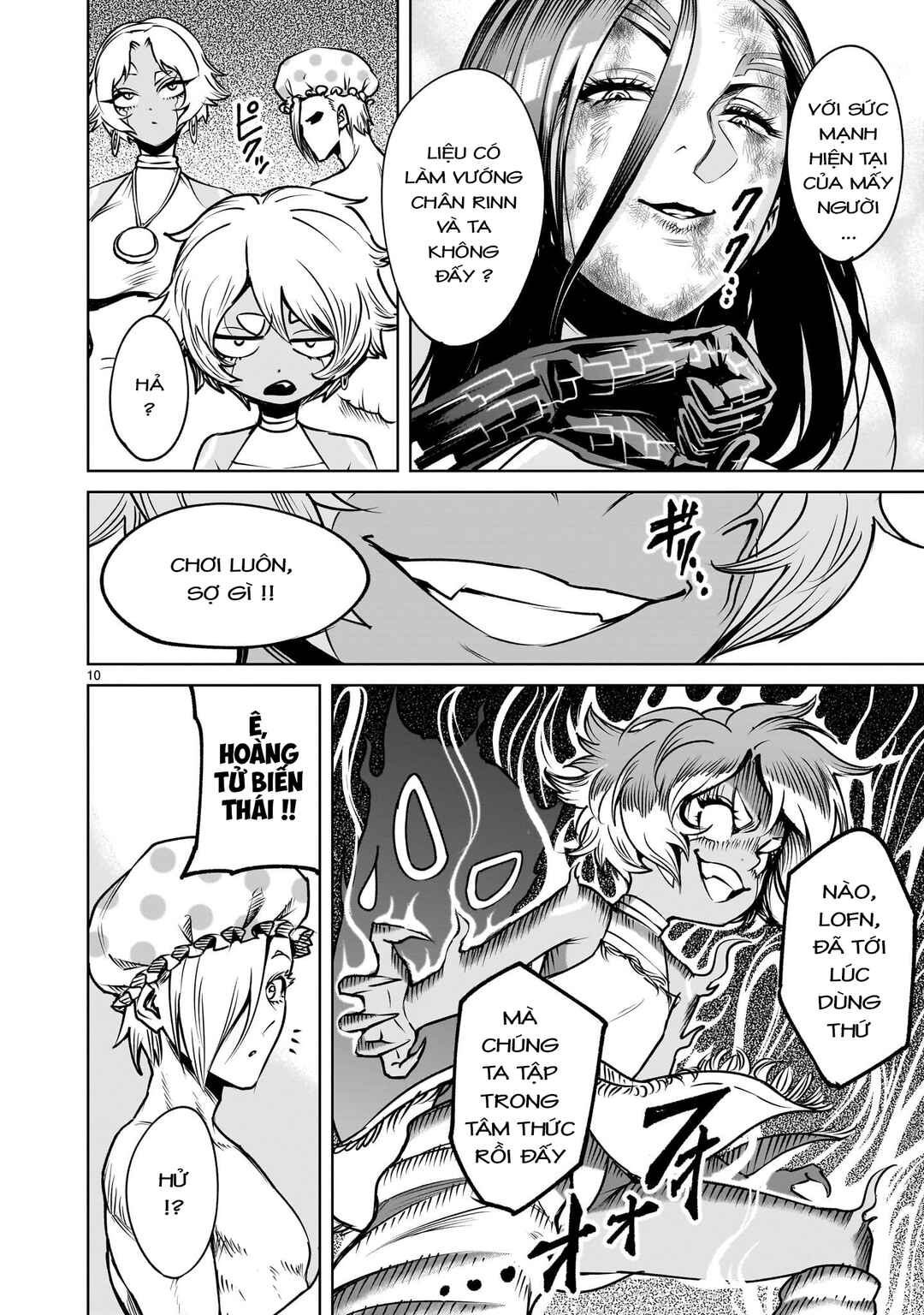 Rosen Garten Saga Chapter 88 - Page 7