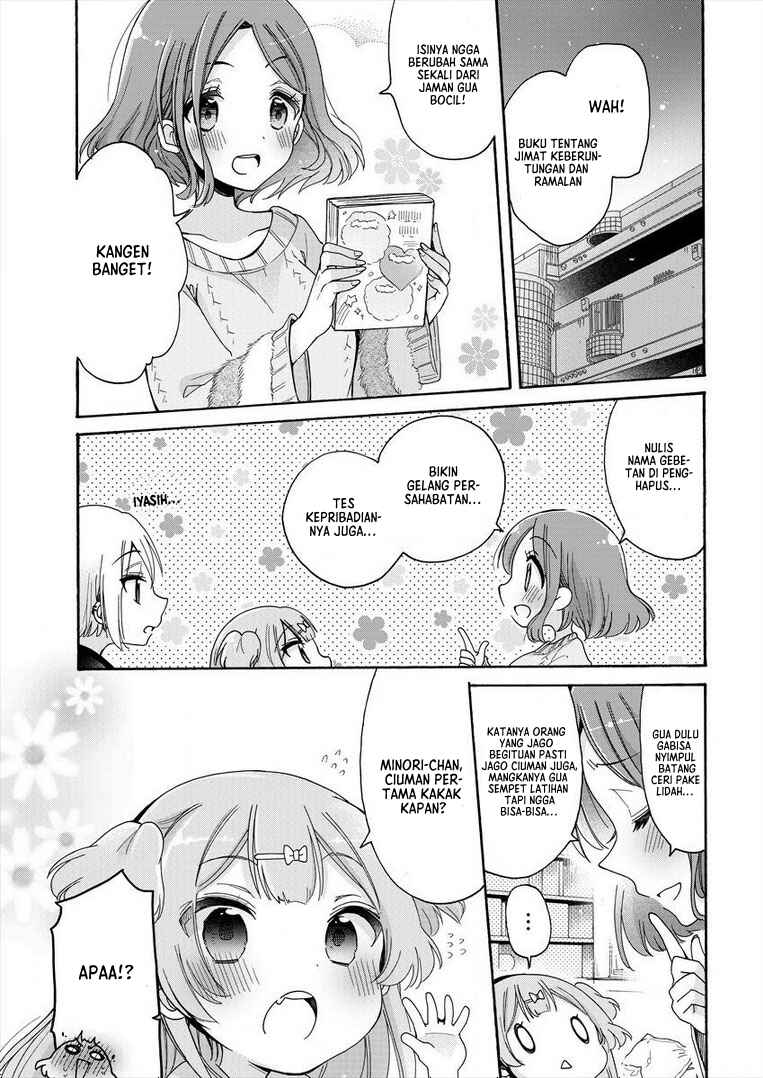 Onee-san wa Joshi Shougakusei ni Kyoumi ga arimasu Chapter 8 - Page 10
