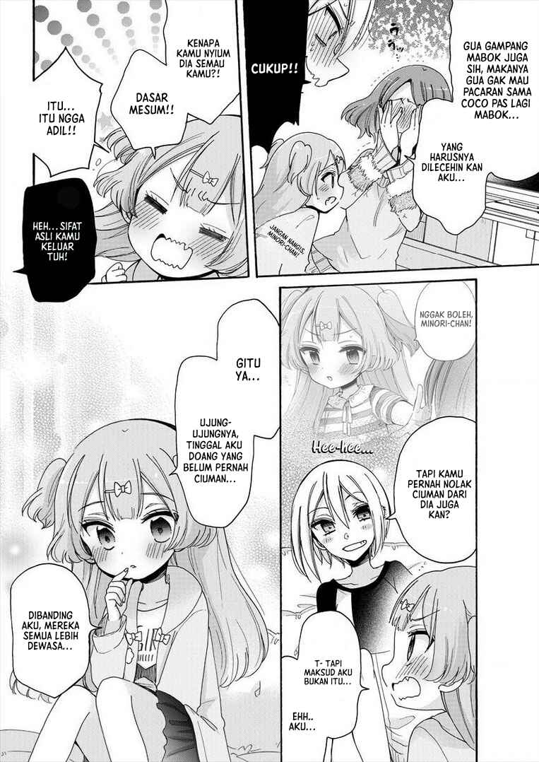 Onee-san wa Joshi Shougakusei ni Kyoumi ga arimasu Chapter 8 - Page 12