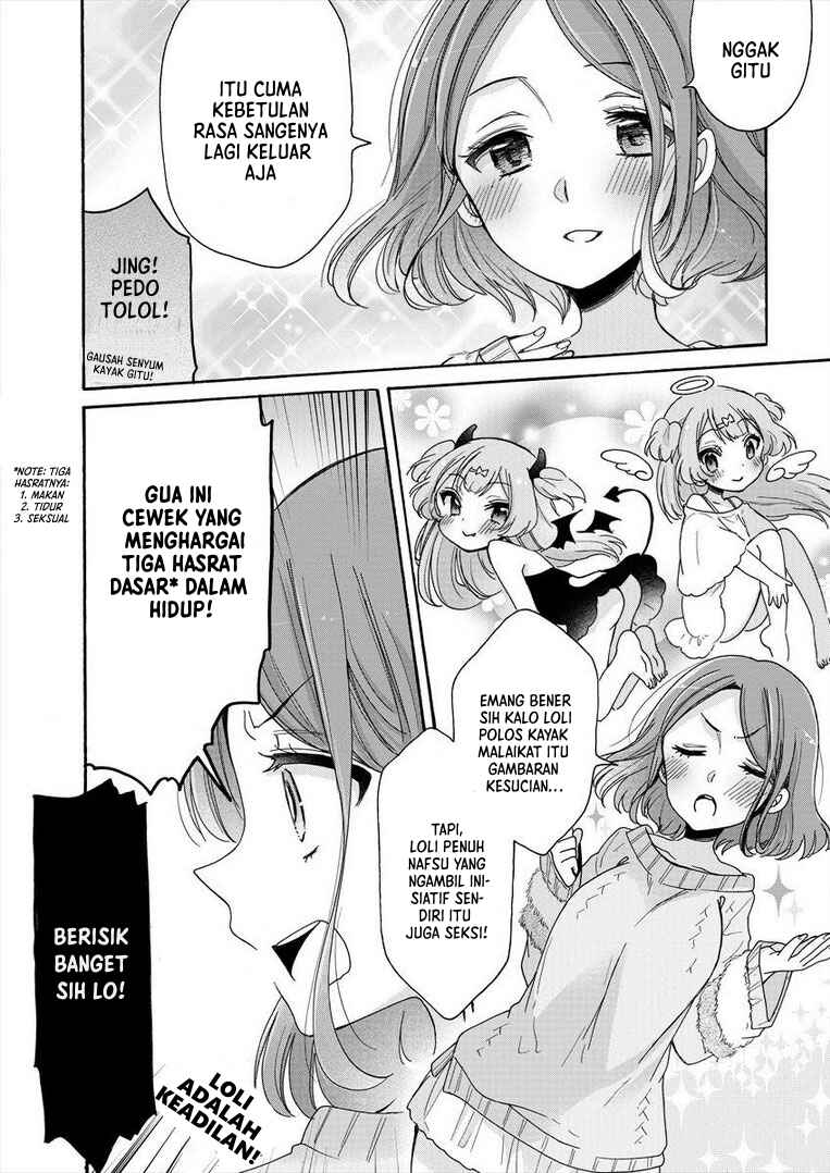 Onee-san wa Joshi Shougakusei ni Kyoumi ga arimasu Chapter 8 - Page 14