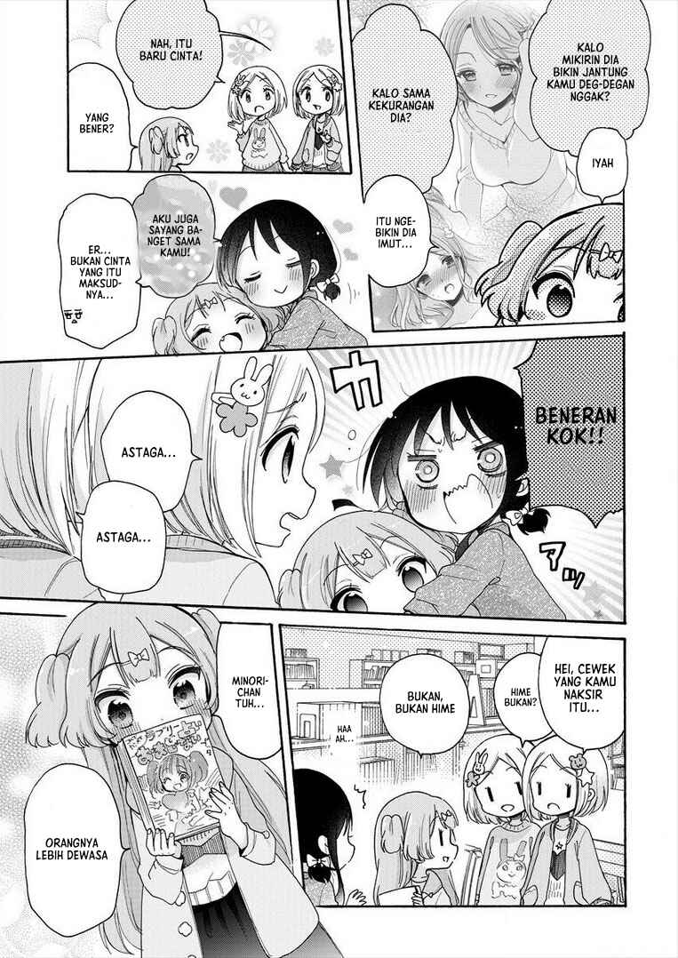 Onee-san wa Joshi Shougakusei ni Kyoumi ga arimasu Chapter 8 - Page 8
