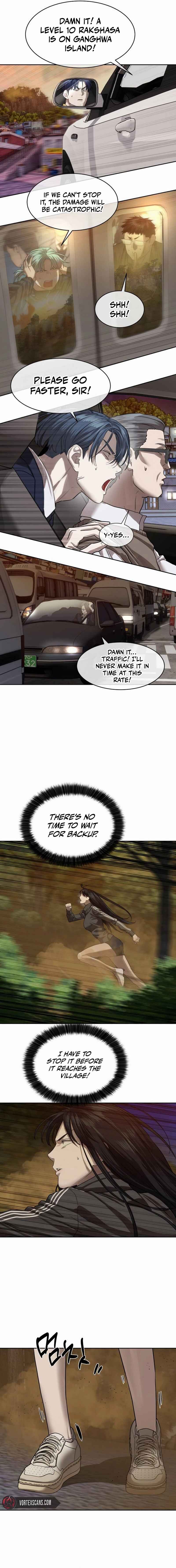 Byeoljeongjik Gongmuwon Chapter 28 - Page 11