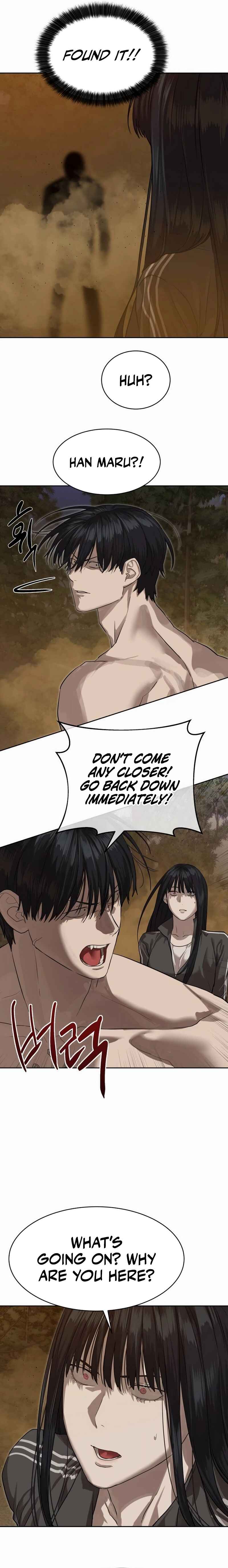 Byeoljeongjik Gongmuwon Chapter 28 - Page 12