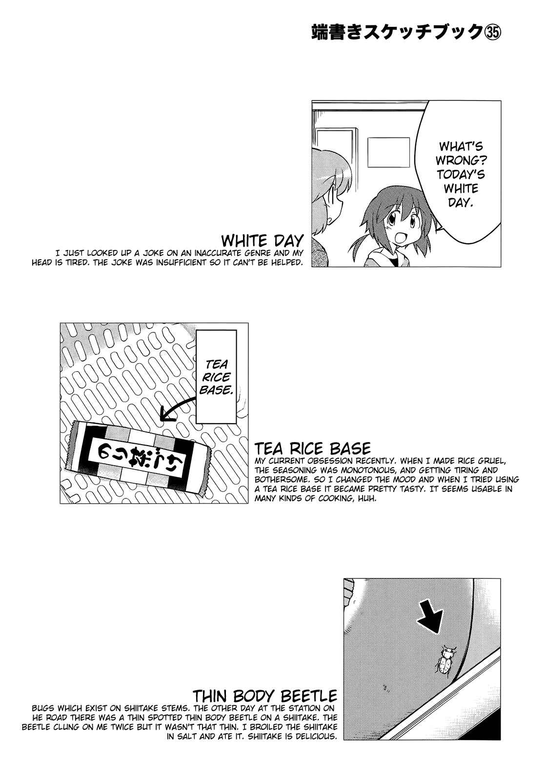 Sketchbook Chapter 158 - Page 10