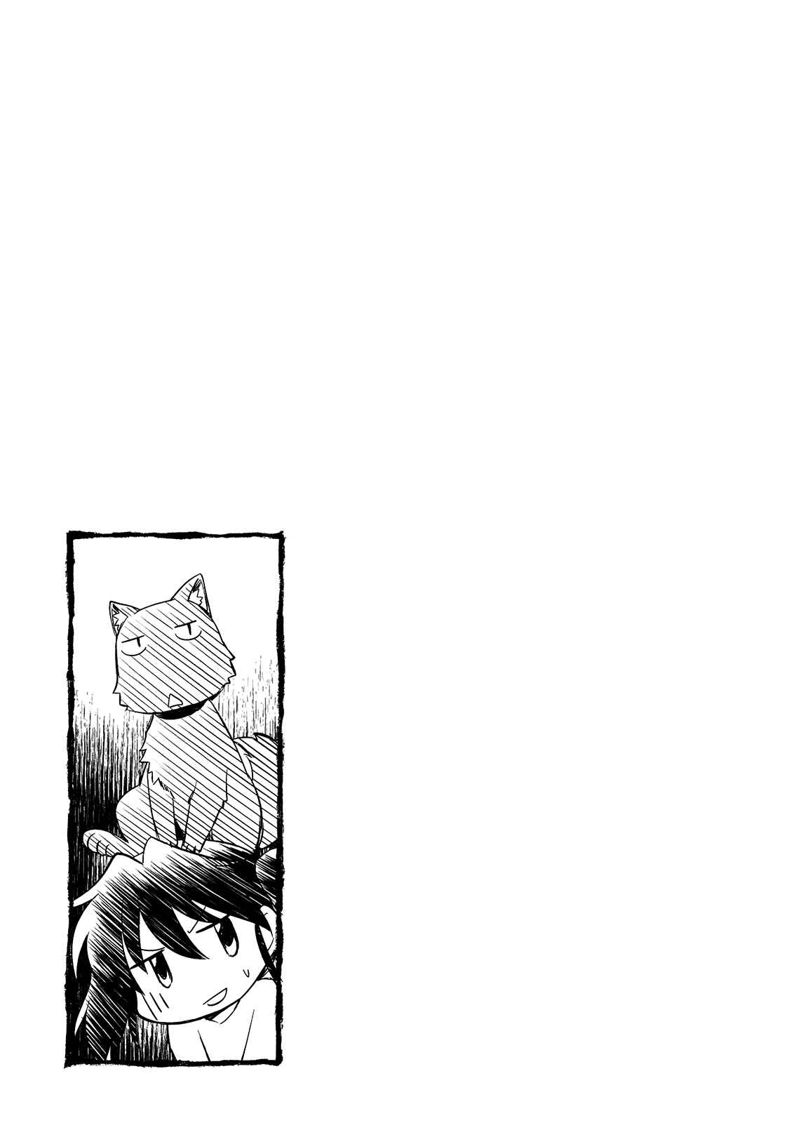 Sketchbook Chapter 158 - Page 9