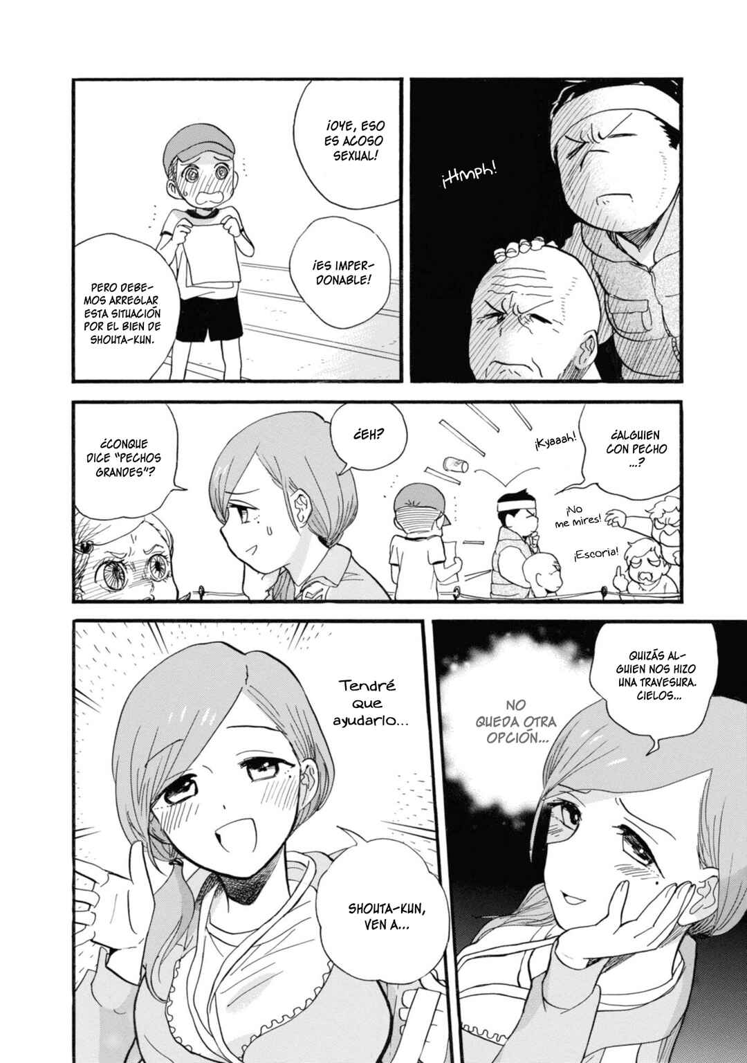 Kumamiko Chapter 68 - Page 18