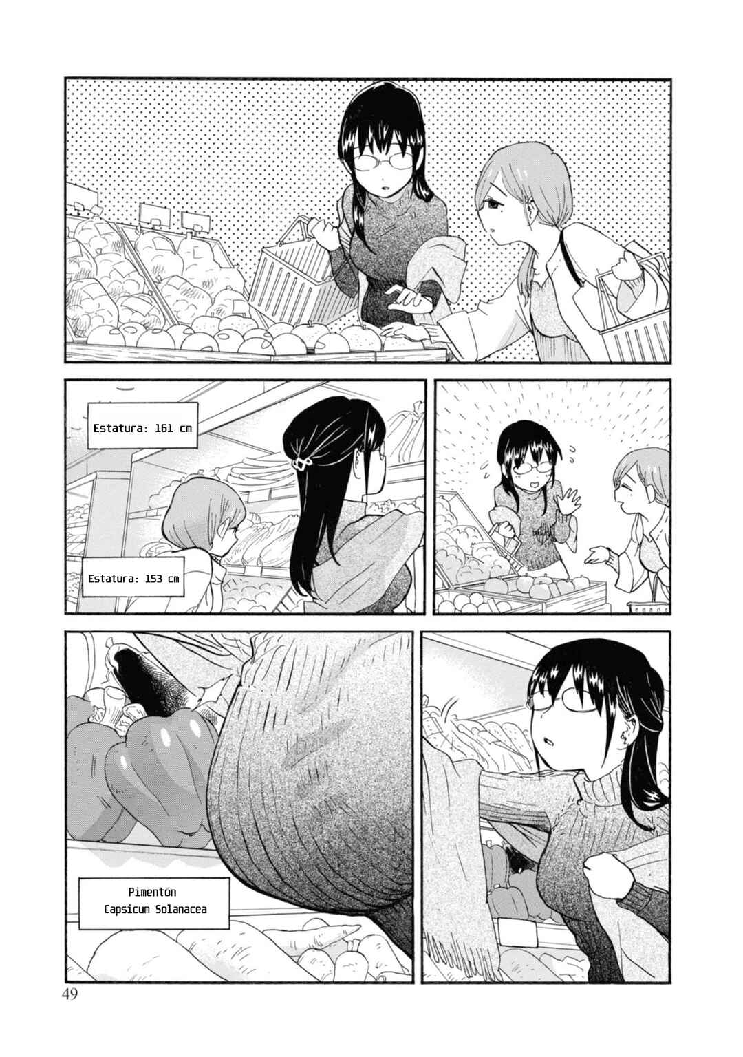 Kumamiko Chapter 68 - Page 21