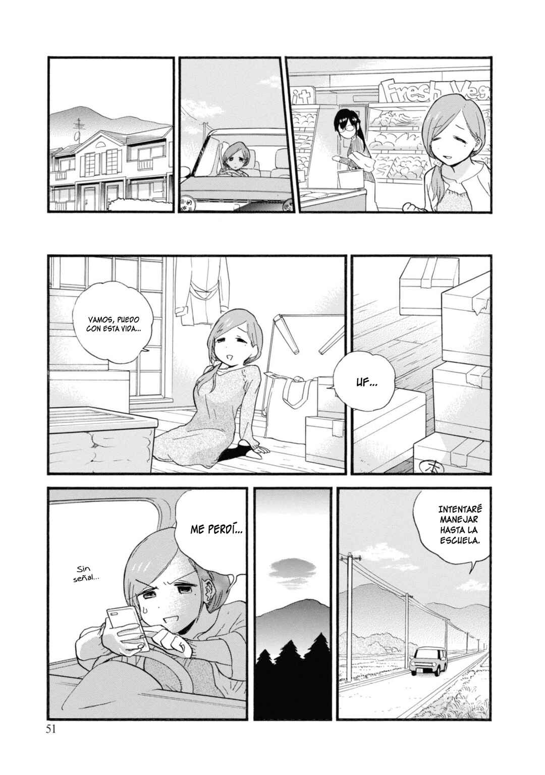 Kumamiko Chapter 68 - Page 23