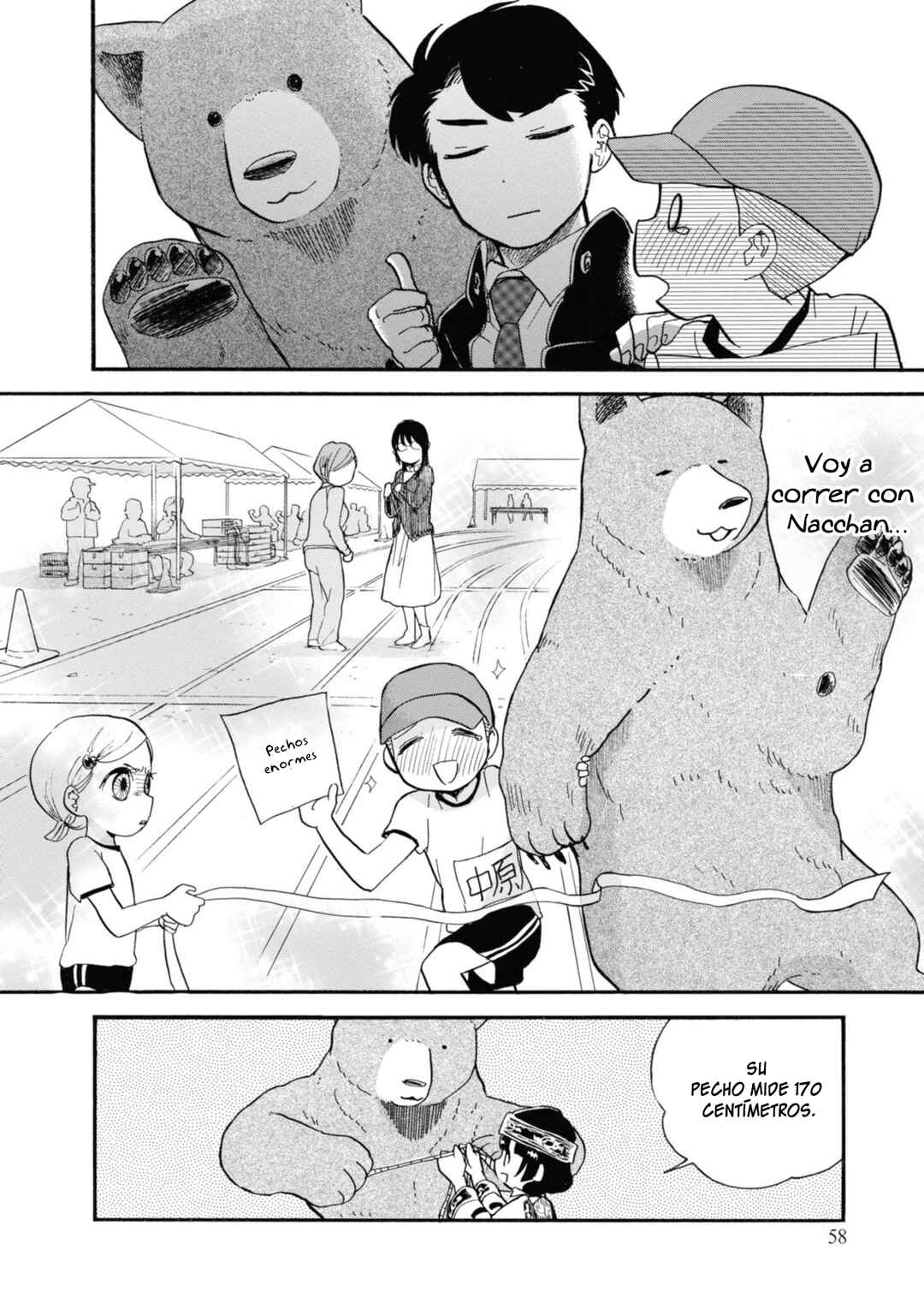Kumamiko Chapter 68 - Page 30