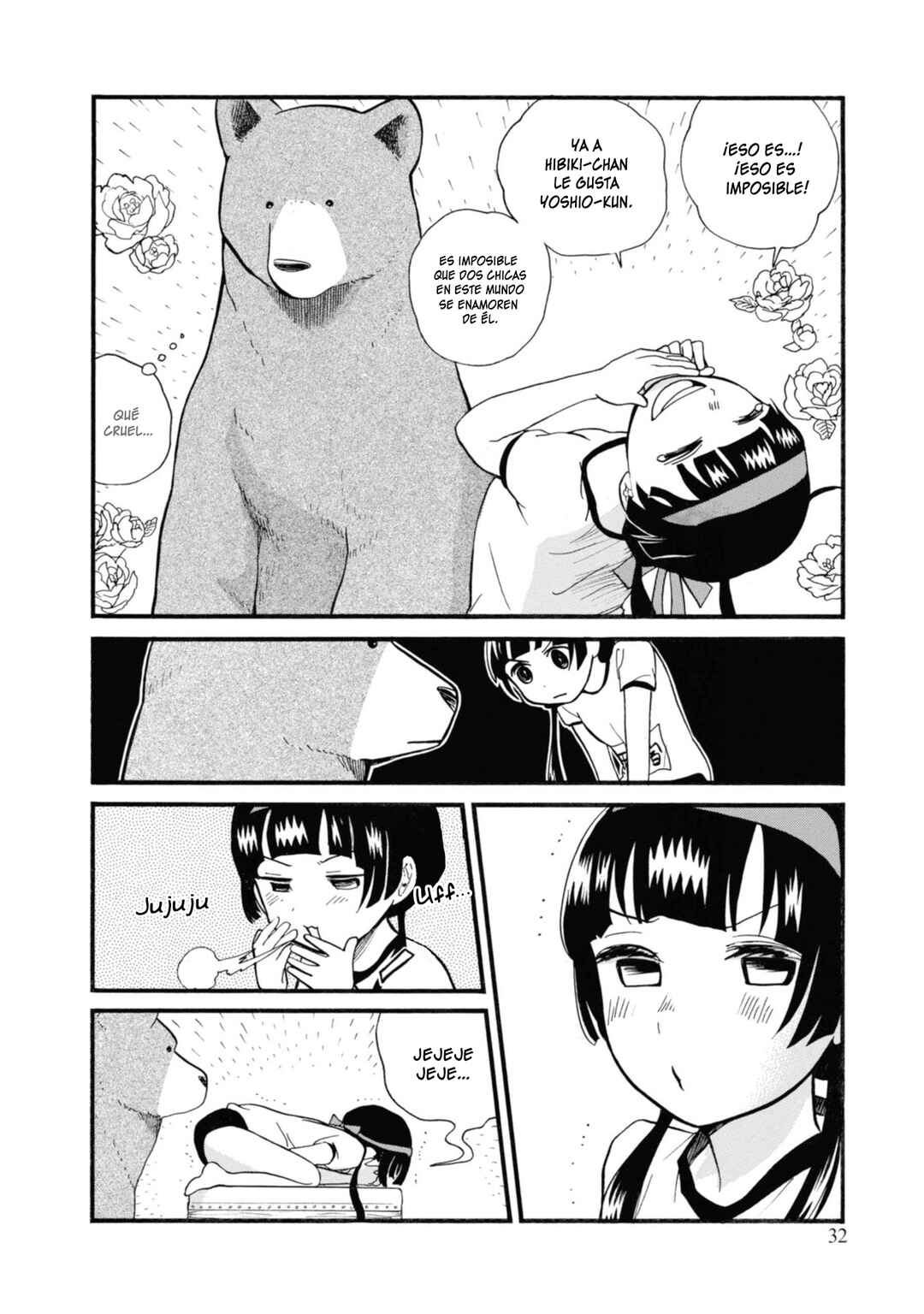 Kumamiko Chapter 68 - Page 4
