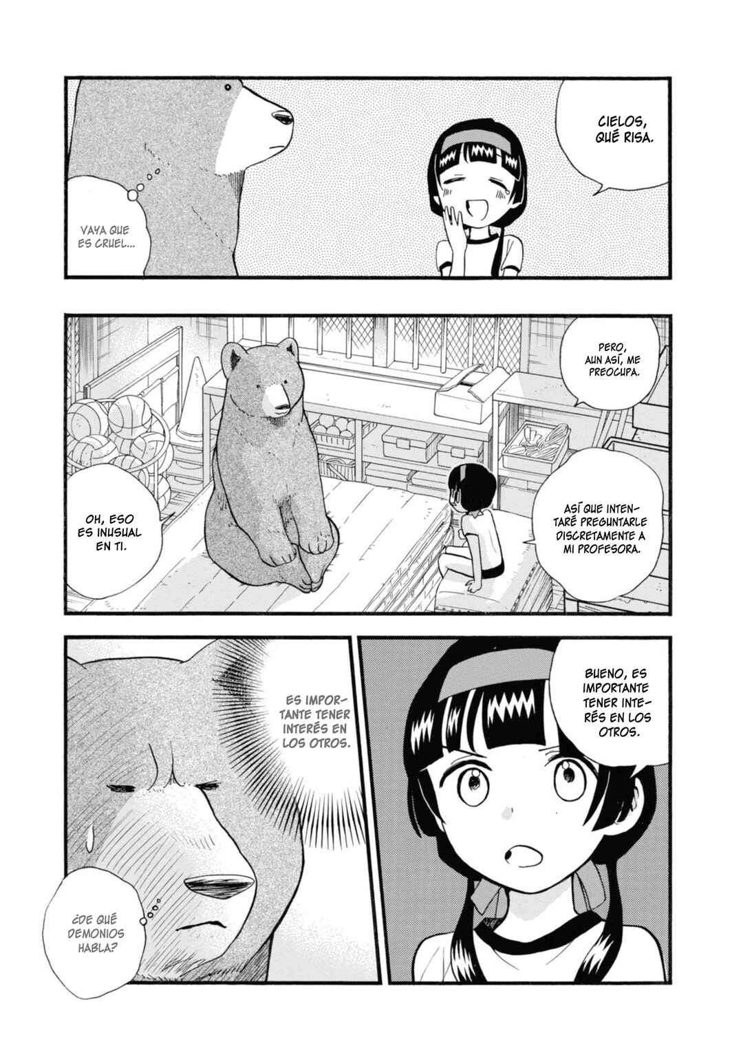 Kumamiko Chapter 68 - Page 5