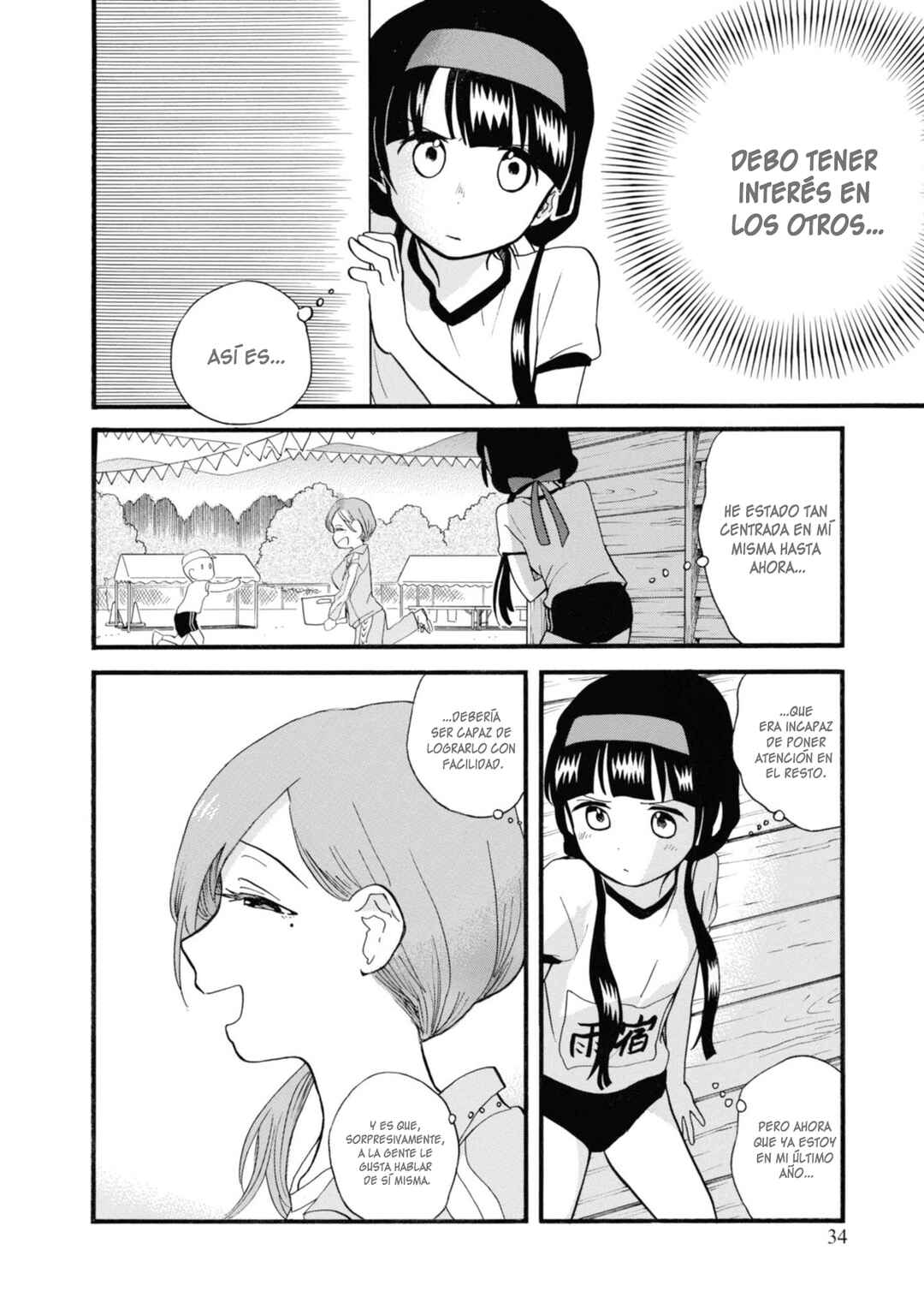 Kumamiko Chapter 68 - Page 6