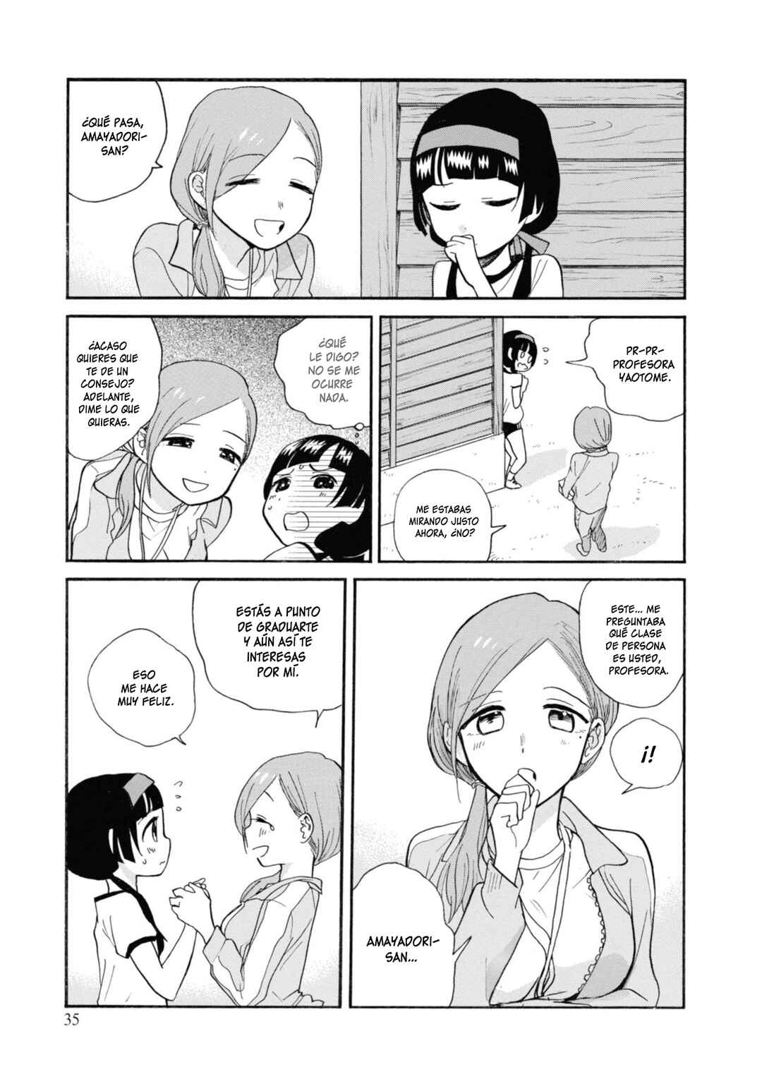 Kumamiko Chapter 68 - Page 7
