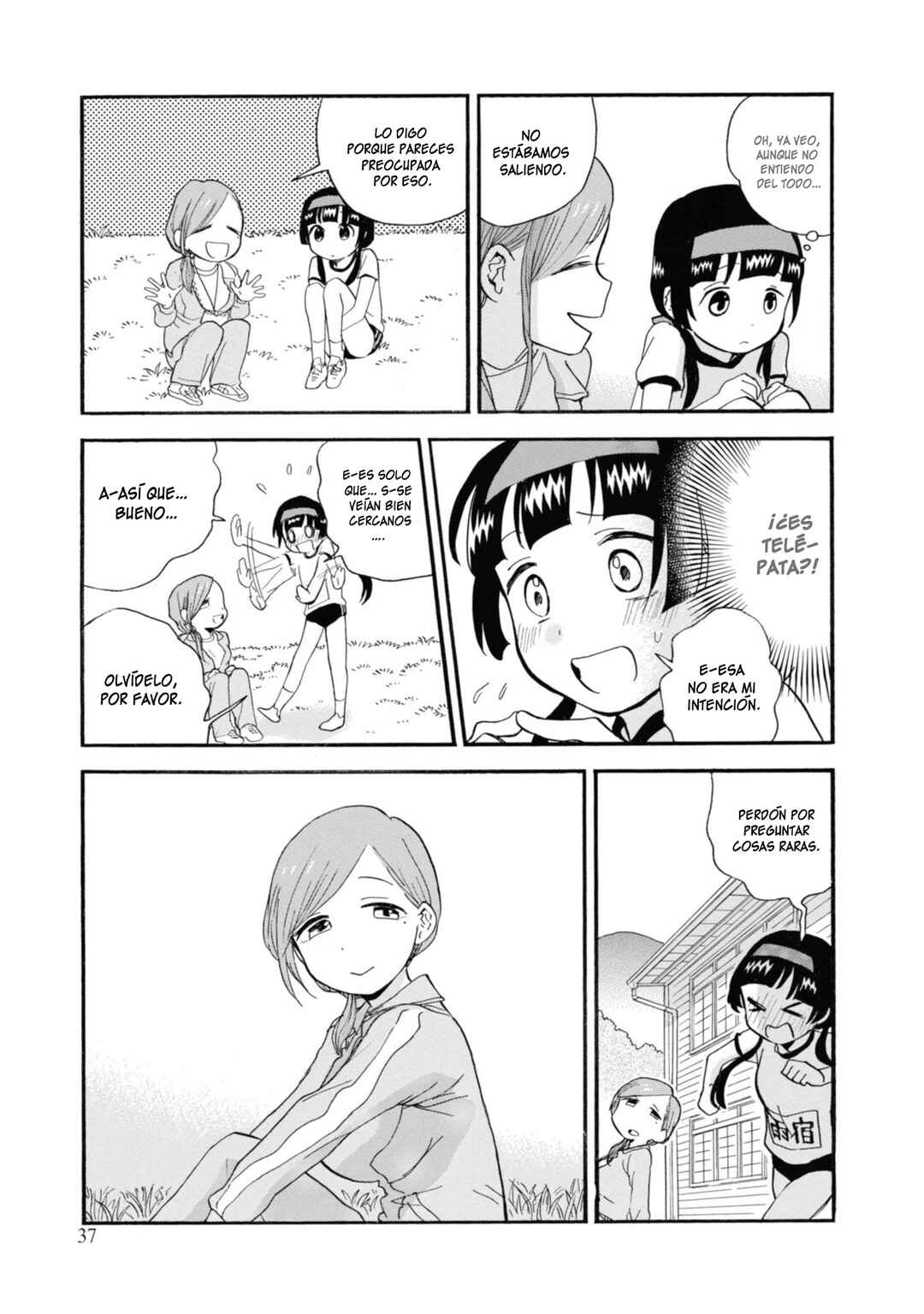 Kumamiko Chapter 68 - Page 9