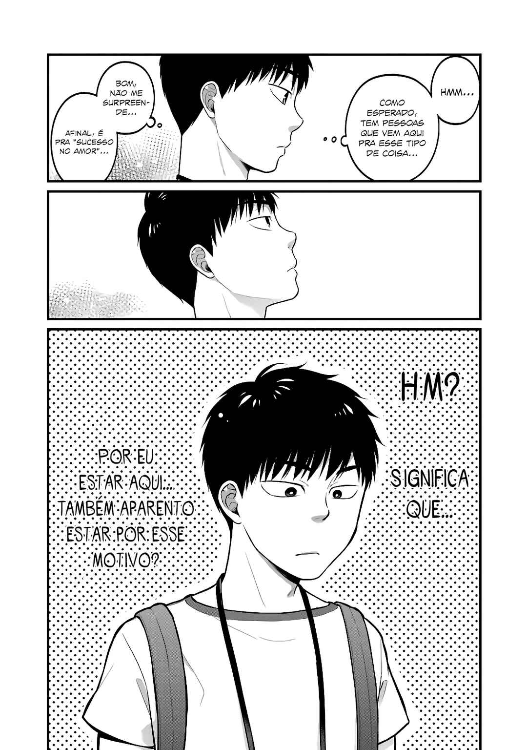 Combini de Kimi to no 5-funkan. Chapter 40 - Page 9
