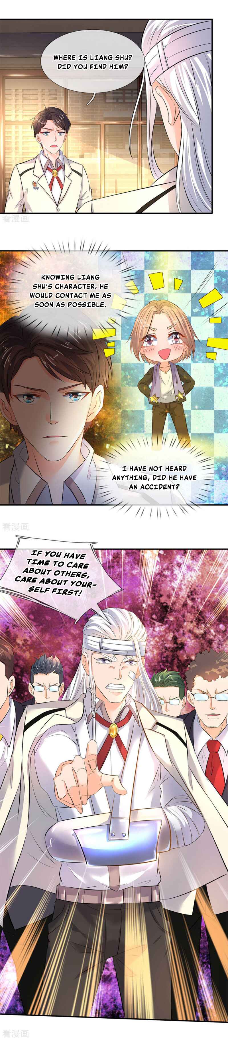 Immortal God King Chapter 33 - Page 4