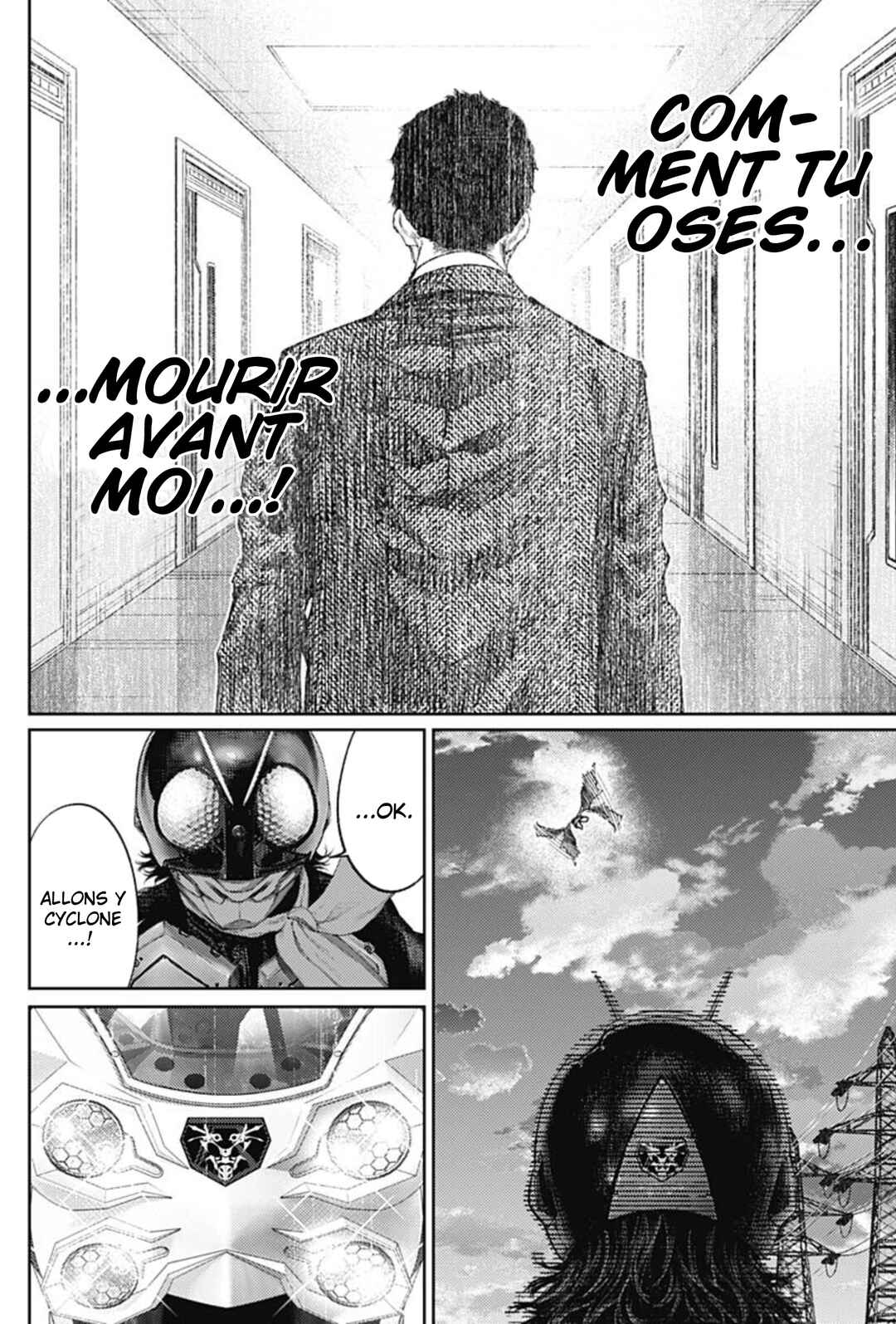 There is No True Peace in this World -Shin Kamen Rider Shocker Side- Chapter 64 - Page 5