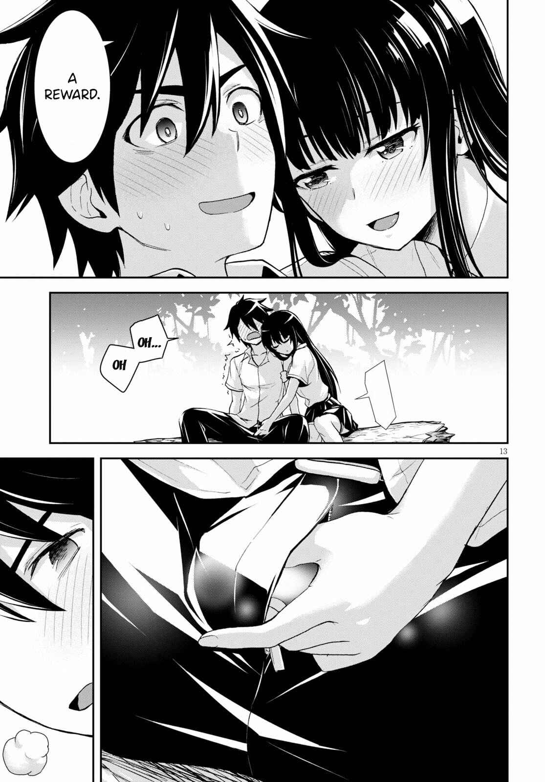 Isekai Yurutto Survival Seikatsu ~Gakkou no Minna to Isekai no Mujintou ni Tenishitakedo Ore Dake Rakushou desu~ Chapter 5 - Page 14