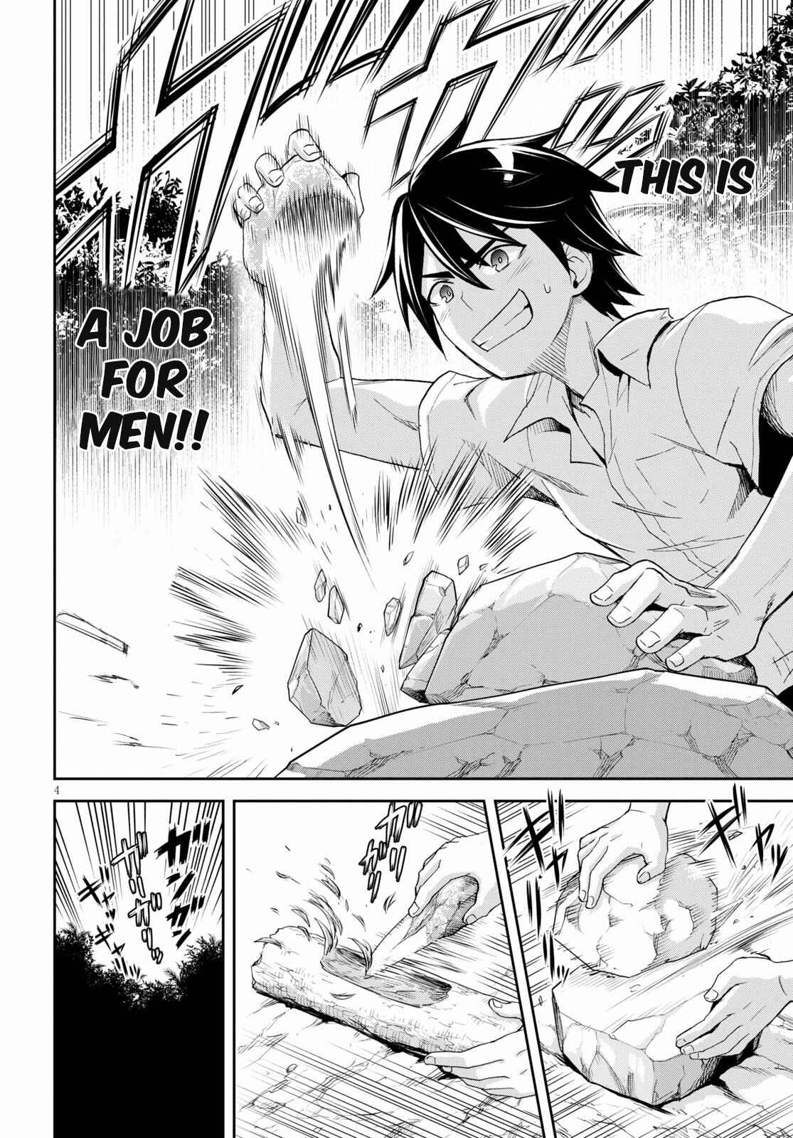 Isekai Yurutto Survival Seikatsu ~Gakkou no Minna to Isekai no Mujintou ni Tenishitakedo Ore Dake Rakushou desu~ Chapter 5 - Page 5