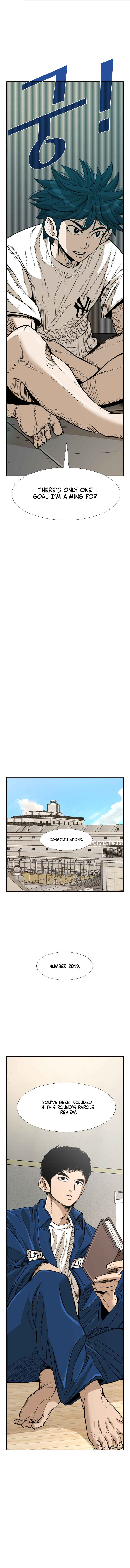 Shark Chapter 227 - Page 2