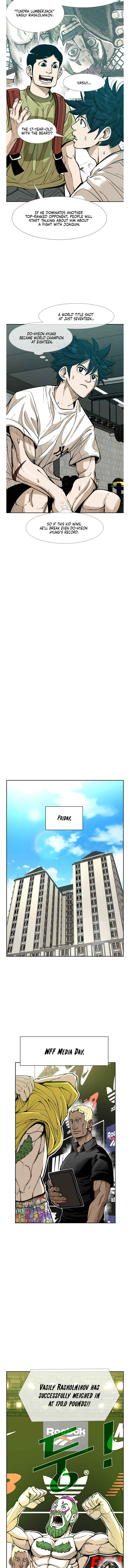Shark Chapter 227 - Page 7