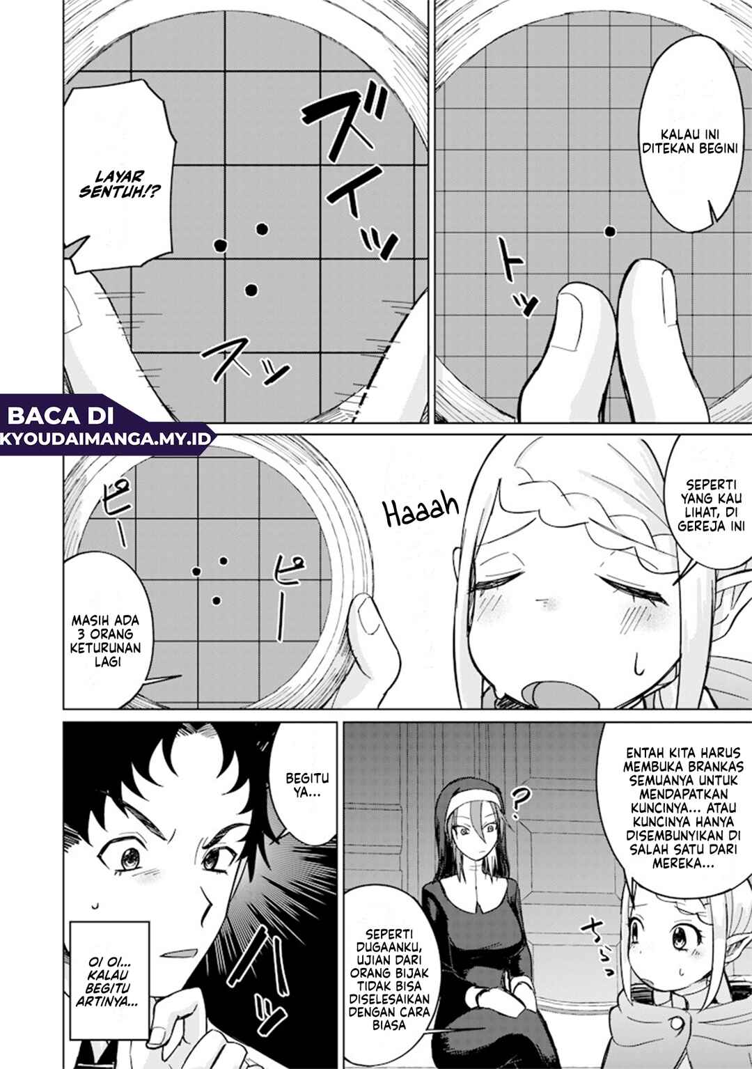 Ken to Mahou to NTR Chapter 11 - Page 12