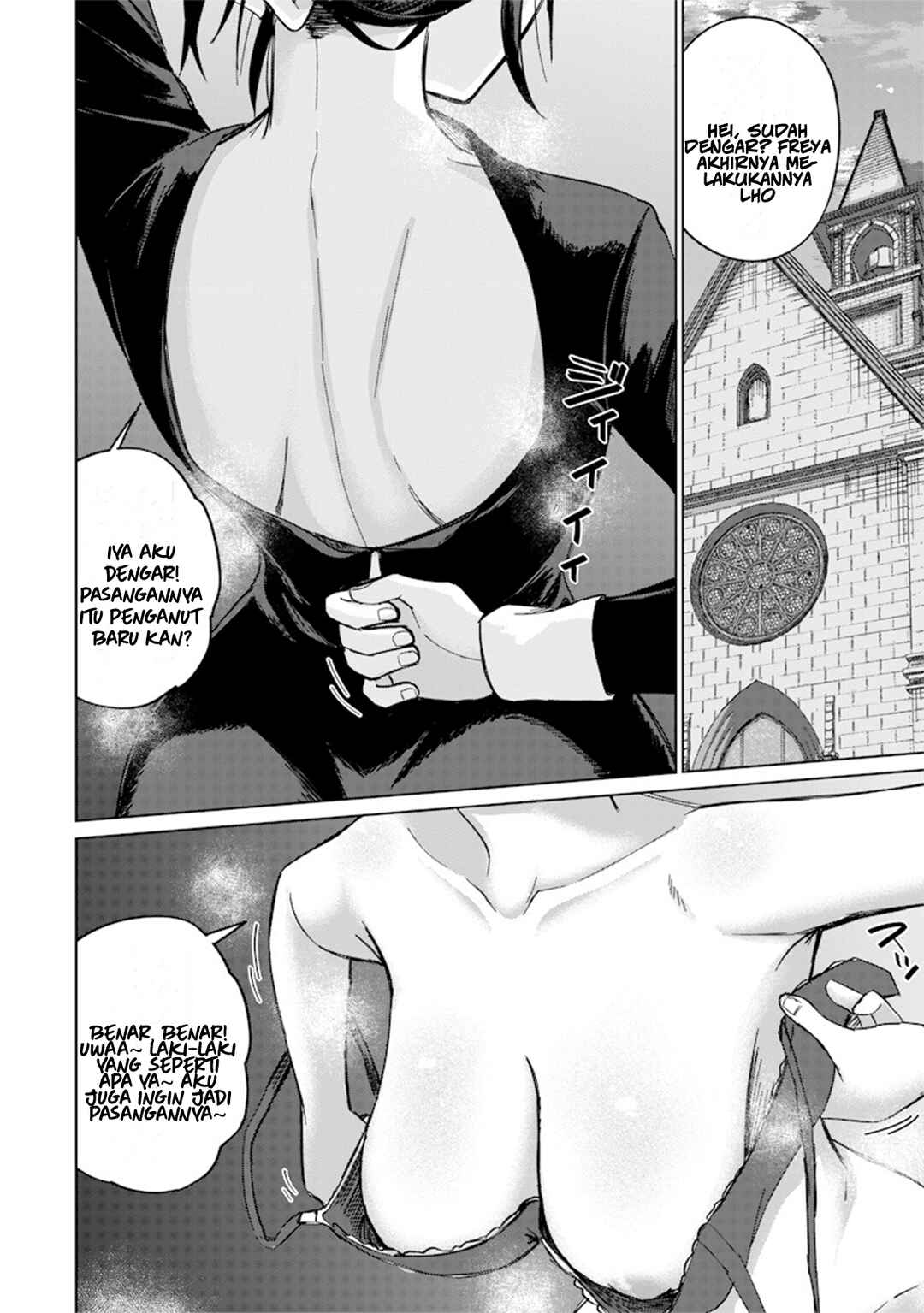 Ken to Mahou to NTR Chapter 11 - Page 14