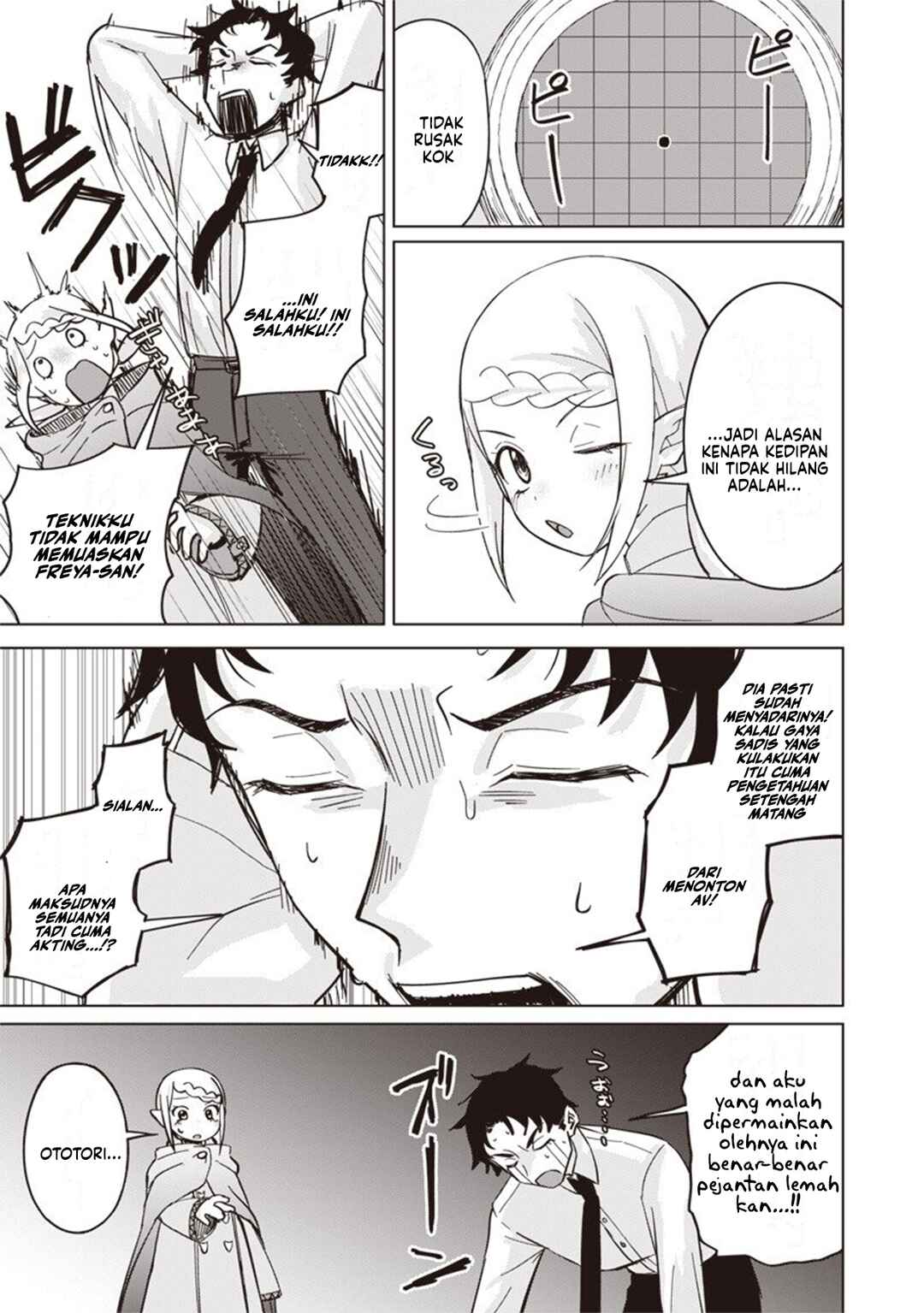 Ken to Mahou to NTR Chapter 11 - Page 5
