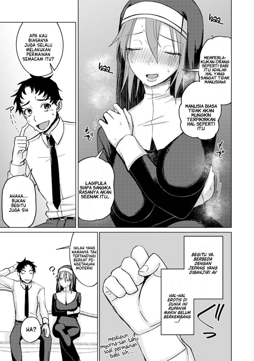 Ken to Mahou to NTR Chapter 11 - Page 9